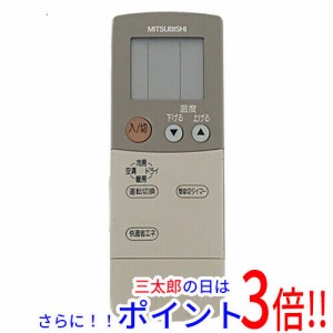 【中古即納】送料無料 三菱電機 エアコンリモコン FG91