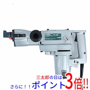 【中古即納】送料無料 ハイコーキ（旧：日立工機） HITACHI ハンマドリル 200V 3極プラグ PR-38E 元箱あり AC給電