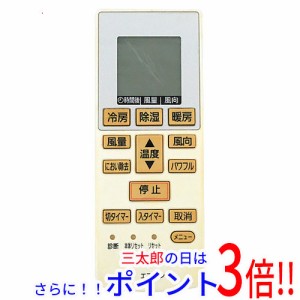 【中古即納】送料無料 Panasonic エアコンリモコン A75C4001