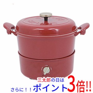 【中古即納】送料無料 BRUNO マルチグリルポット BOE065-RD レッド 未使用 丸 ホットプレート付き マグネットプラグ