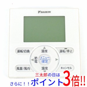 ダイキン ワイヤード リモコンの通販｜au PAY マーケット