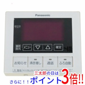 【中古即納】送料無料 Panasonic 給湯器用リモコン HE-RXFDM