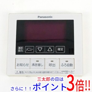 【中古即納】送料無料 Panasonic 台所リモコン HE-TQVDM