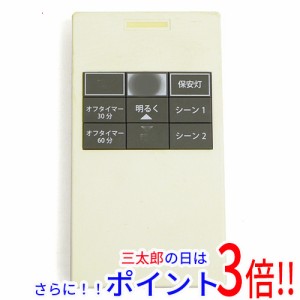 【中古即納】送料無料 DAIKO 照明リモコン SNW088 文字消え