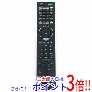 【中古即納】送料無料 SONY テレビリモコン RMF-JD009 本体いたみ