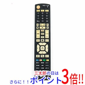 【中古即納】送料無料 LGエレクトロニクス テレビリモコン AKB74915322