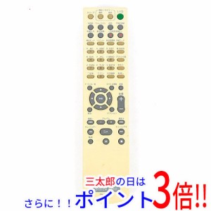 【中古即納】送料無料 SONY ドックコンポ用リモコン RM-E02D