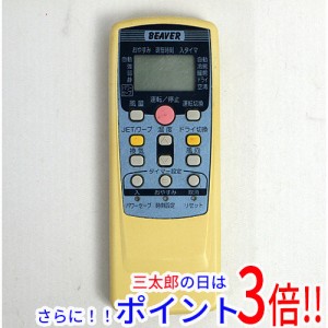 【中古即納】三菱重工製 エアコンリモコン RKT502A410B 電池カバーなし