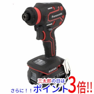 【中古即納】送料無料 Panasonic 充電ドリルドライバー EZ1DD2J18D-R 赤 未使用