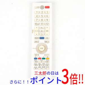 フナイ テレビ 通販の通販｜au PAY マーケット