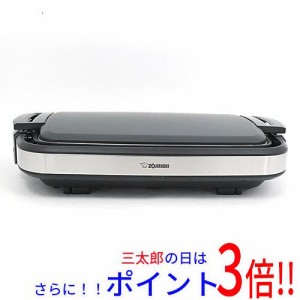 zojirushi ホット プレートの通販｜au PAY マーケット