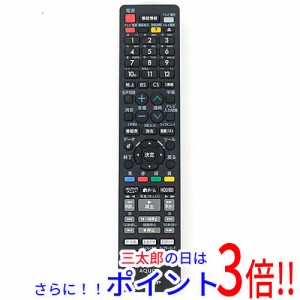 【中古即納】送料無料 SHARP製 ブルーレイディスクレコーダー用リモコン GB400PA 電池カバーなし