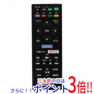【中古即納】SONY テレビリモコン RMT-VR101J