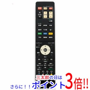 【中古即納】送料無料 フナイ VHS/HDD/DVDレコーダー用リモコン NB731