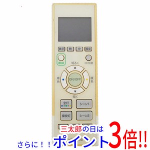 【中古即納】送料無料 KOIZUMI 照明用リモコン KRH-TF-19ER1