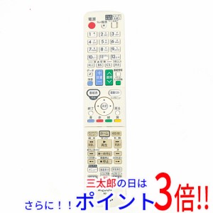 【中古即納】送料無料 SHARP製 ブルーレイディスクレコーダー用リモコン GB167PA