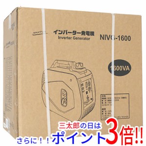 中古 電動 工具の通販｜au PAY マーケット