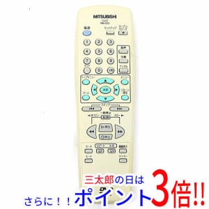 【中古即納】三菱電機 DVDリモコン RM-D12