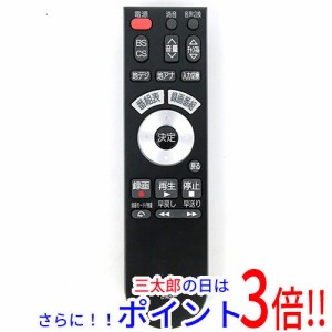 【中古即納】HITACHI テレビリモコン C-RQ3