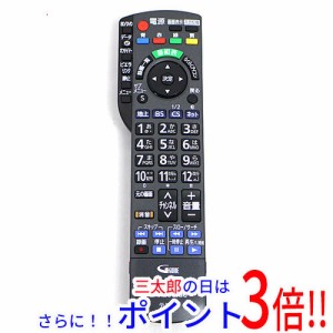 【中古即納】送料無料 Panasonic テレビ用リモコン N2QAYB000590