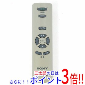 【中古即納】SONY オーディオリモコン RMT-CS250