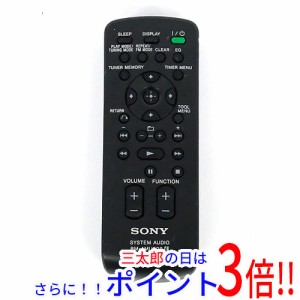 【中古即納】SONY オーディオリモコン RM-AMU009