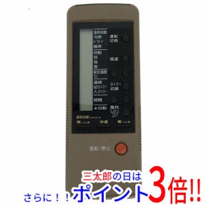 【中古即納】三菱電機 エアコンリモコン 4BR2