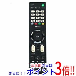 【中古即納】送料無料 SONY テレビ用リモコン RMT-TX103J