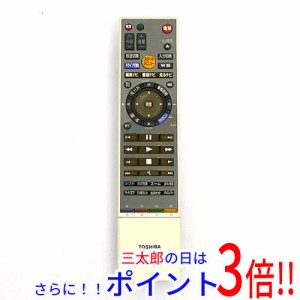 【中古即納】TOSHIBA製 HDD＆DVDレコーダー用リモコン SE-R0293