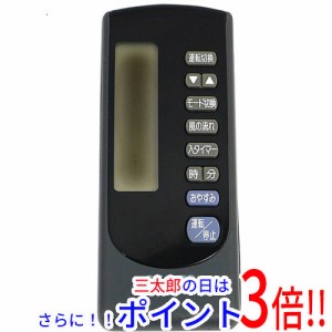 【中古即納】三菱重工製 BEAVER エアコンリモコン RKN502A006 液晶画面いたみ