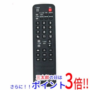 【中古即納】日本アンテナ 地上デジタルチューナー用リモコン GT11
