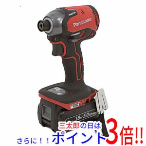 【中古即納】送料無料 Panasonic 充電式インパクトドライバー EZ76A1LJ2G-R 赤 未使用