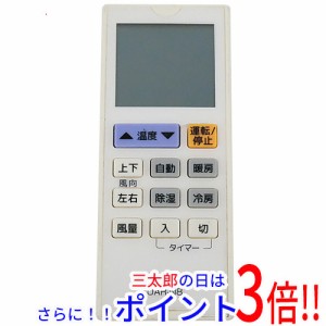 【中古即納】オーム電機 エアコンリモコン OAR-N8