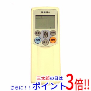 【中古即納】TOSHIBA エアコンリモコン WH-F08GR