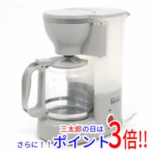 【中古即納】送料無料 Felicios コーヒーメーカー 3cup用 JS-55(F) 展示品