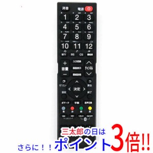 ドウシシャ テレビの通販｜au PAY マーケット