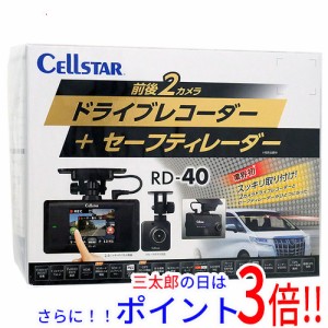 【中古即納】送料無料 CELLSTAR ドライブレコーダー RD-40 未使用