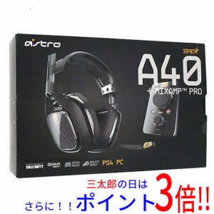 【中古即納】送料無料 Astro Gaming ゲーミング ヘッドセット A40 TR + MIXAMP Pro TR 並行輸入品 元箱あり