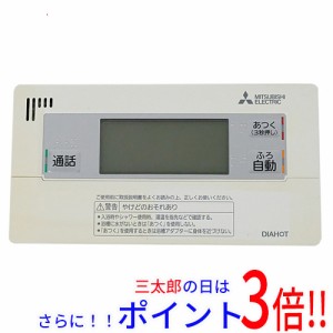 浴室 リモコンの通販｜au PAY マーケット