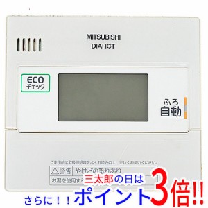 【中古即納】送料無料 三菱電機 台所リモコン RMC-K6