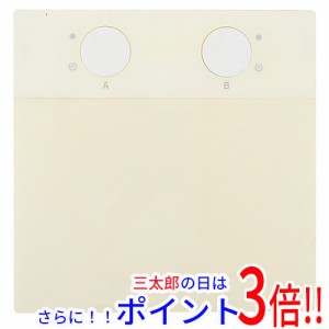 【中古即納】送料無料 大阪ガス 床暖房リモコン 142-N201 QNDK207