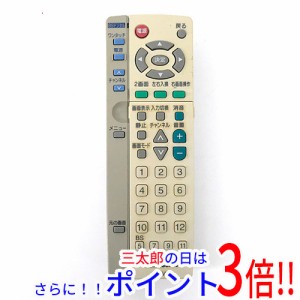 【中古即納】Panasonic テレビ用リモコン EUR511453