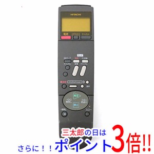 【中古即納】HITACHI ビデオリモコン RM83