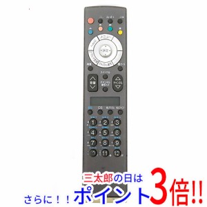 【中古即納】HITACHI テレビリモコン C-RL5 本体いたみ