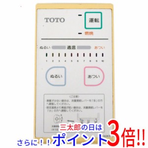 【中古即納】送料無料 TOTO 台所リモコン RAC60KS