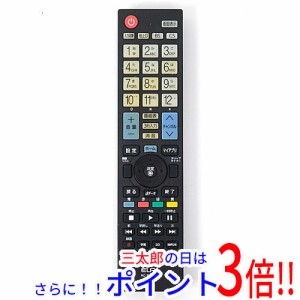 【中古即納】ELPA テレビリモコン LGテレビ用 RC-TV009LG