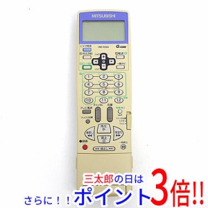 【中古即納】三菱電機 ビデオリモコン RM78304 カバー爪折れ