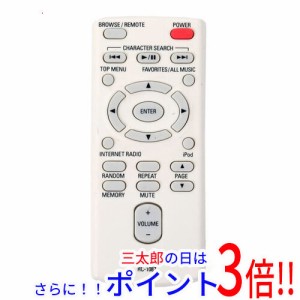【中古即納】DENON オーディオリモコン RC-1087