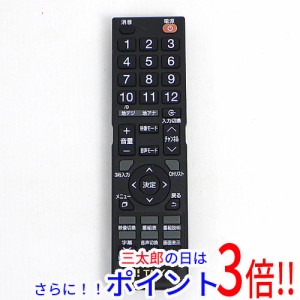 テレビ リモコン tmyの通販｜au PAY マーケット