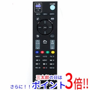 【中古即納】送料無料 ひかりTV ひかりTV対応トリプルチューナー ST-3200用リモコン